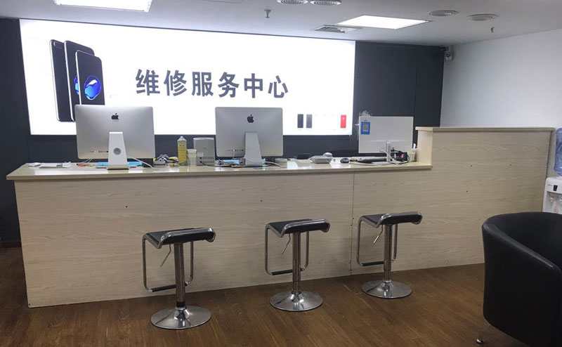 十堰上饶苹果手机售后维修点地址电话信息