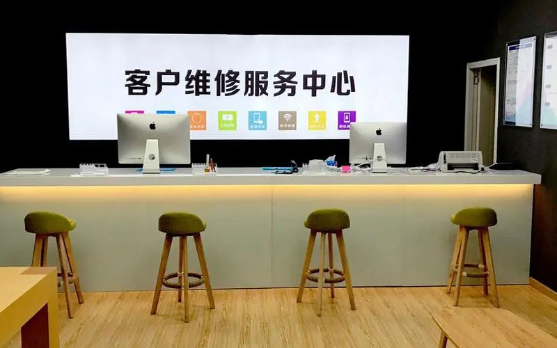 十堰苹果手机维修点地址电话信息